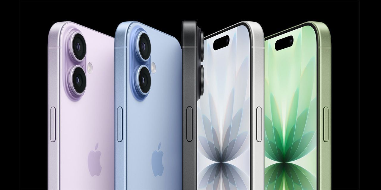 Почему iPhone 17 - лучший выбор для бизнеса: экспертиза iStudio Почему iPhone 17 - лучший выбор для бизнеса: экспертиза iStudio