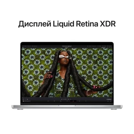 Apple MacBook Pro 16 2023 M2 Max/32/1TB Silver MNWE3